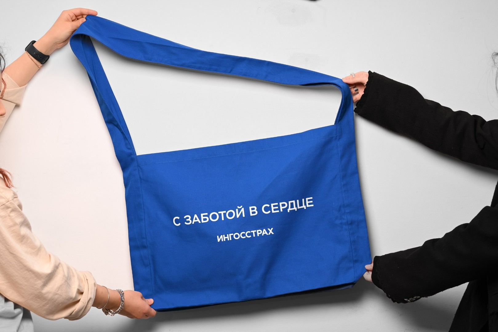 Ингосстрах