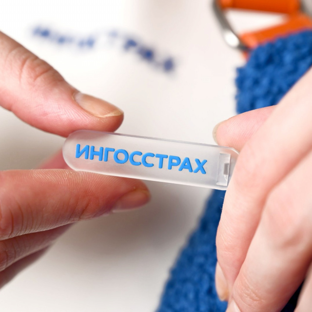 Ингосстрах