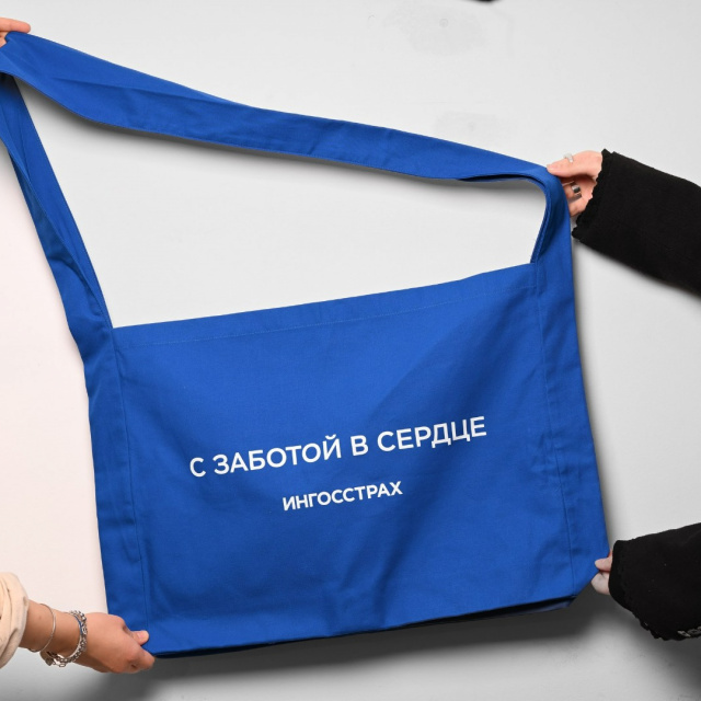 Ингосстрах