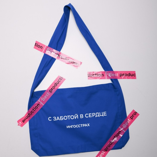 Ингосстрах