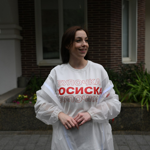ВкусON