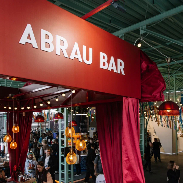 Bar Hub Expo | LATINO CARNAVAL | Abrau