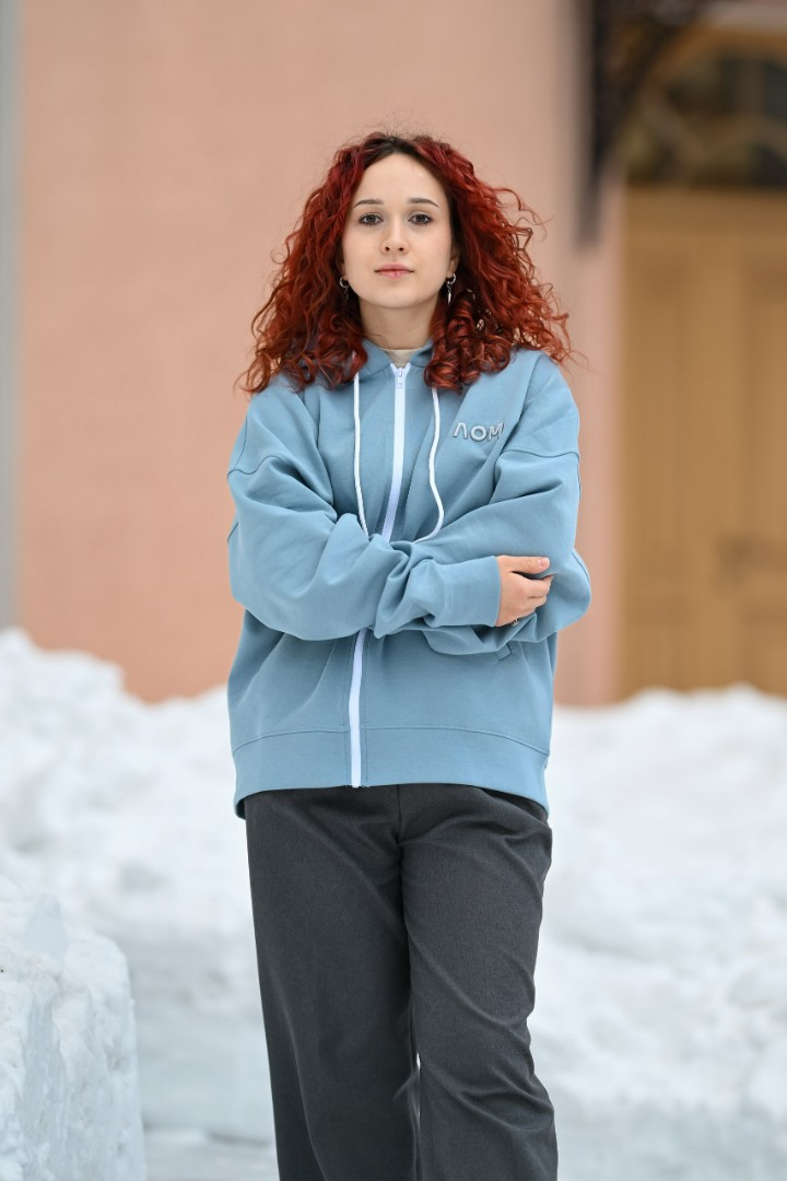 Интеграция