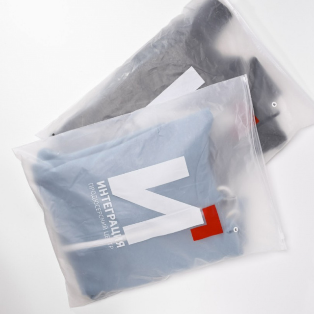 Интеграция