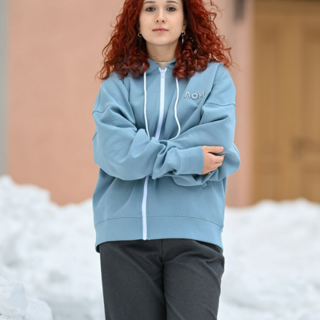 Интеграция