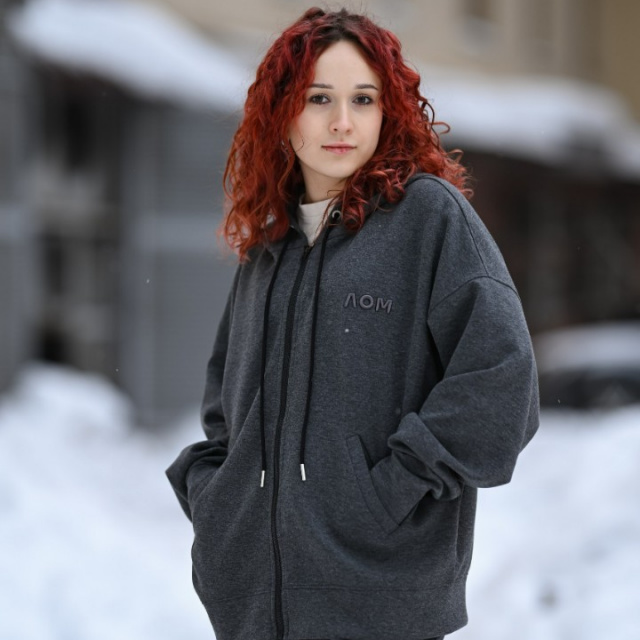 Интеграция