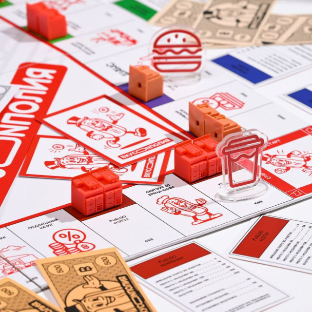 Настольная игра ВКУСОNПОЛИЯ