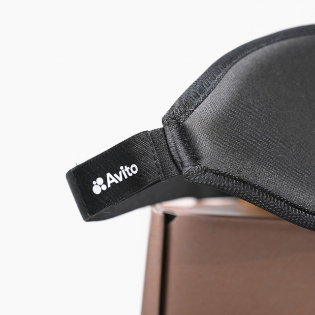 Новогодний подарочный набор AVITO