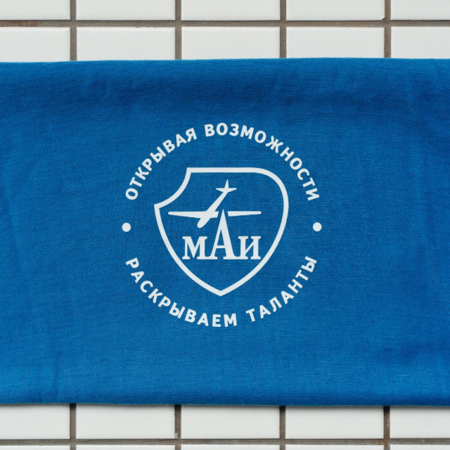 МАИ